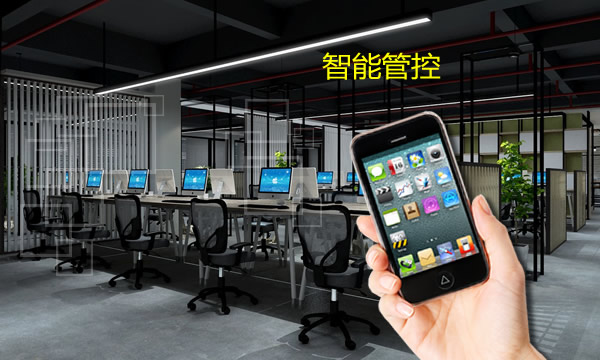 重慶企業(yè)辦公無線覆蓋解決方案