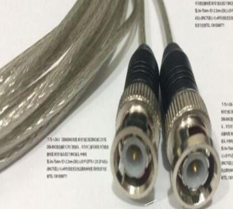 PRI PRA ISDN 30B+D(sh)^QC