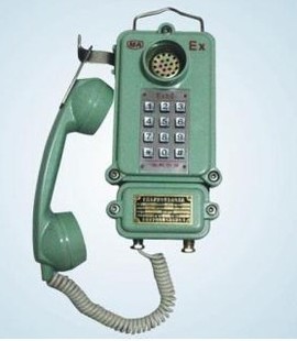 礦用本質(zhì)安全型電話機