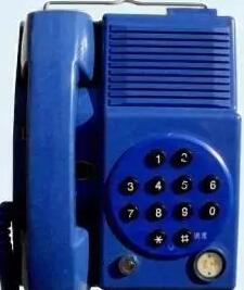 KTH104本安電話機