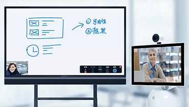 小魚視頻教學(xué)手寫板