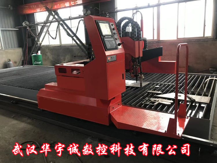 1680605134561706.jpg 龍門式數(shù)控等離子切割機(jī).jpg