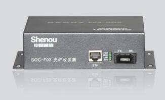 SOC-F03wհl(f)